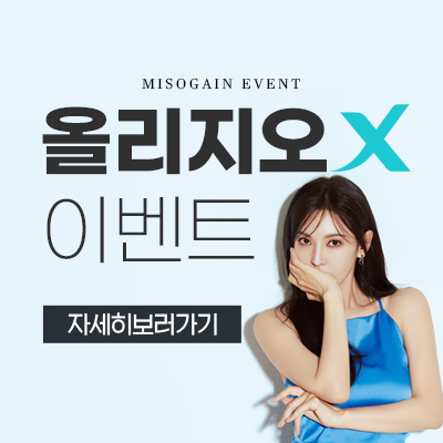 신규공지