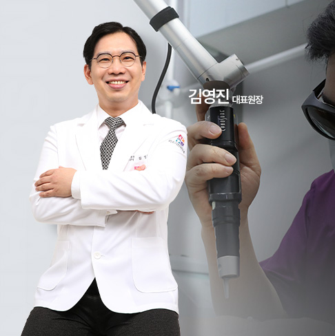 여성사진